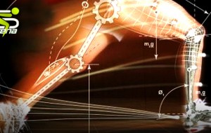 Cuestas y escaleras…