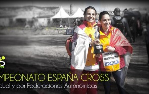 Campeonato de España de Cross Individual y por Federaciones Autonómicas